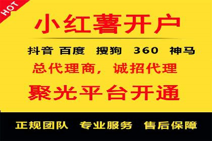 SEM托管实战：成功案例分享与经验总结